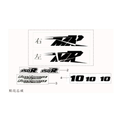 ADESIVI PER KAYO MINIGP MR150 150cc