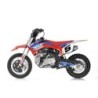 RxF Junior 110cc