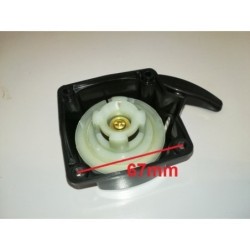 Avviamento Easy Start Decespugliatore Facilitato