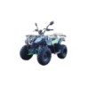 Lem Quad Hummer 200cc Targabile E4