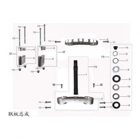 kit piantone sterzo k2