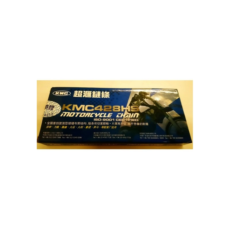 CATENA PASSO 428 KMC428HS PITBIKE CROSS QUAD ATV