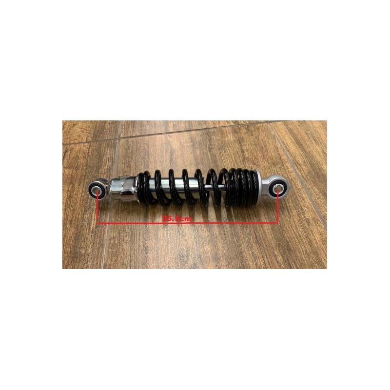 AMMORTIZZATORE 25.5cm SOSPENSIONE QUAD KAYO AT 110 AT 125 110 POSTERIORE PIT BIKE