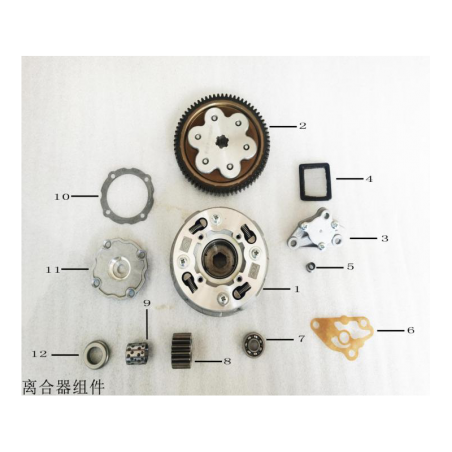 GUARNIZIONE POMPA OLIO CARTER QUAD KAYO AT110 YX110 110cc