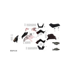 PLASTICA CARENA SUPERIORE DISPLAY MARCE PER QUAD KAYO HUMMER AU200 200cc