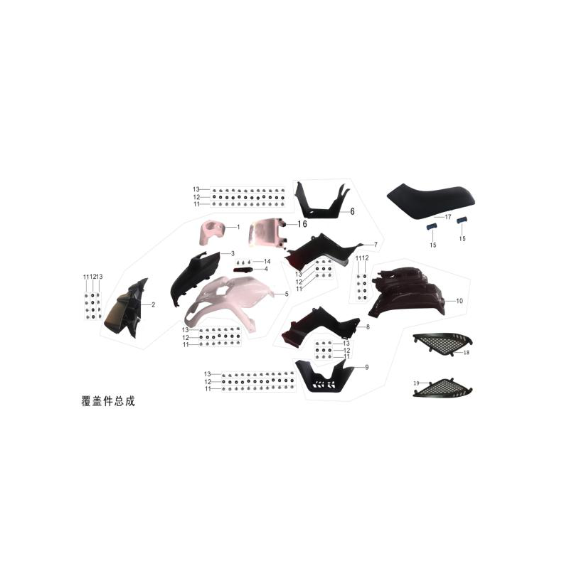 PLASTICA CARENA SUPERIORE DISPLAY MARCE PER QUAD KAYO HUMMER AU200 200cc